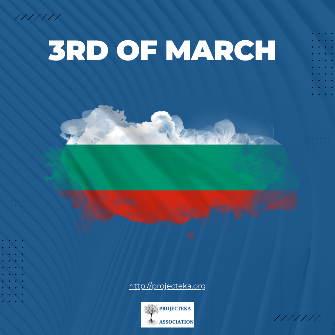 3 mart