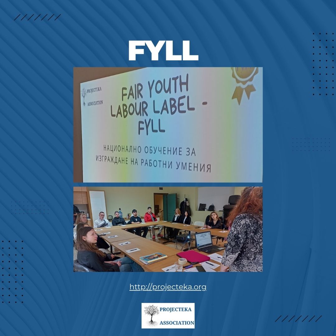 fyll training in bulgaria
