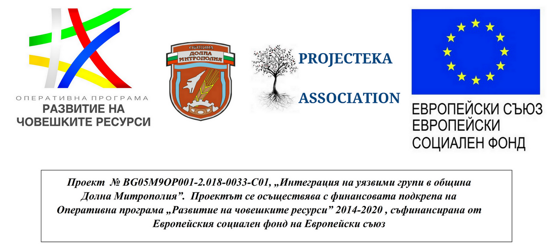 Logo esf projecteka1